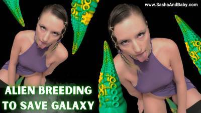 Alien Breeding To Save Galaxy Tentacle Dildo Fantasy