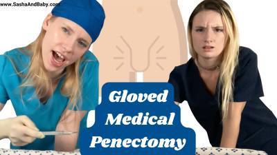 Latex Glove Medical Penectomy