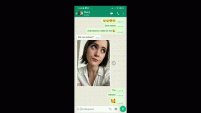 Fearless Balloon Popping B2P