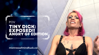 POV: Tiny Dick Exposed