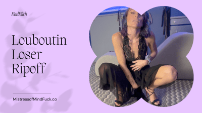 Louboutin Loser Ripoff