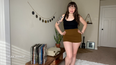 Art Muse Ass Worship