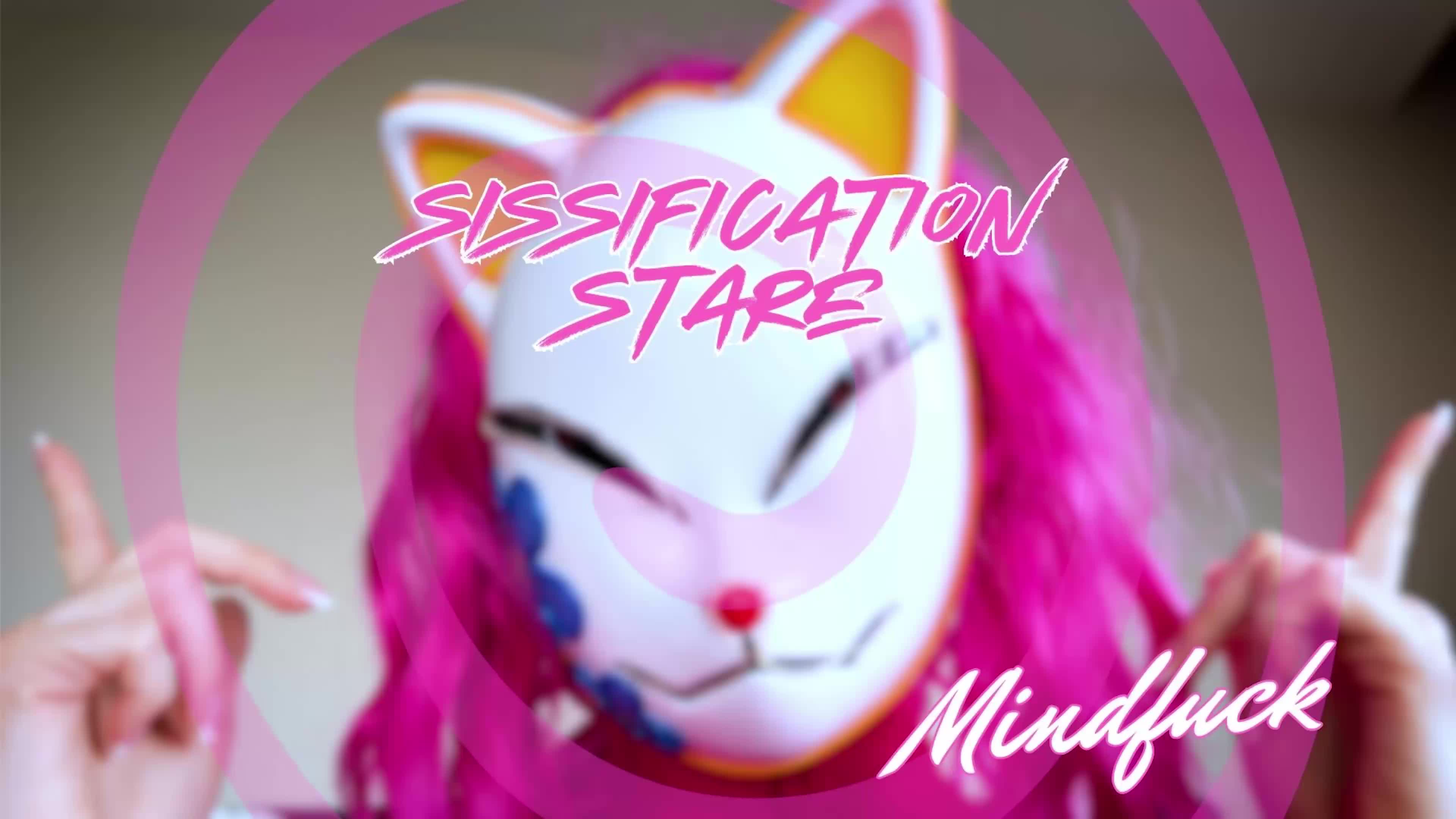 The Sissification Stare- Captivating Humiliation