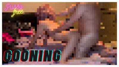 Gooning Session For Beta Cuck POV Moans Pixelated