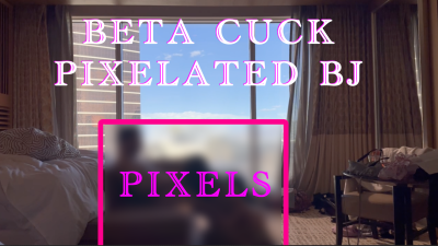 Goddess Chloe Pixelated BJ Alpha Male POV Short