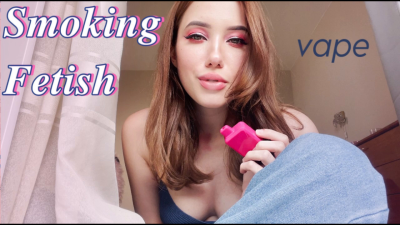 Erotic Vape Smoking
