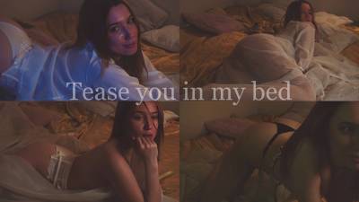Gentle Tease In Bed