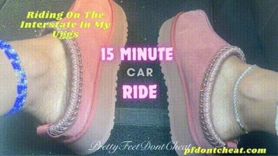 15 Minute Car Ride