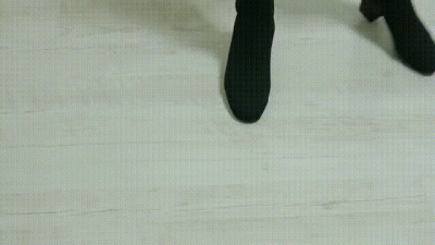 Gentle Footsteps