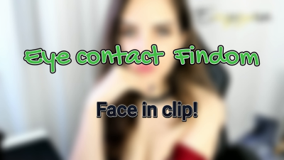 Eye Contact Findom