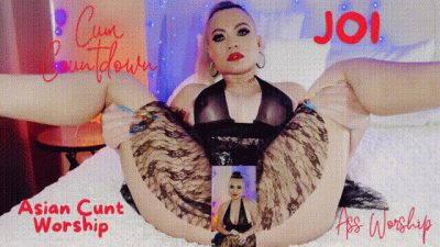 Asian Cunt Worship, Ass Worship, JOI, Cum Countdown!
