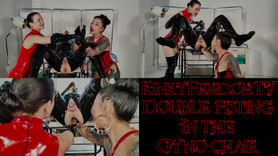 Double Anal Fisting In The Gyno Chair Ft Miss Flora Mistress Youko