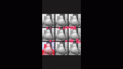 Let My Ass Controls You