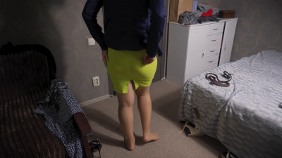 Vpl Visible Panty Line Problem In Tight Skirt