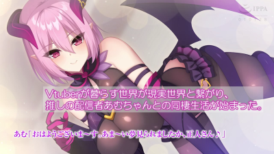 A Naughty Incubus Incarnates As My Favorite Vtuber Who Stepped Out Of The Screen