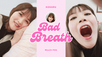 Intimate Morning Breath And Whispers With Koharu