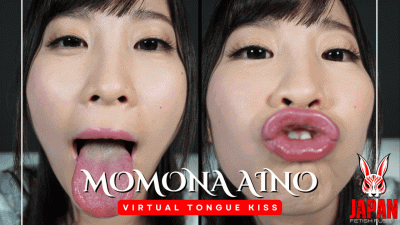 Virtual Tongue Kiss: Momona Aino