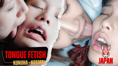 Tongue Thrust: An Intimate Encounter Of Innocent Schoolgirls