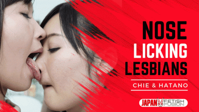 Intimate Nose-Licking Lesbians: Forbidden Breath Play, Sensual Odor Exchange, And Erotic Esthetic Encounters