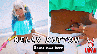 Belly Button Hoop; Intimate Exploration Of Reona, The Tanned Beauty
