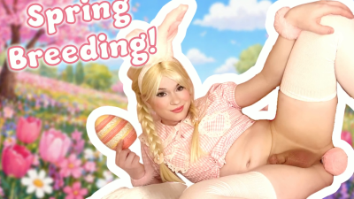Spring Is For Breeding