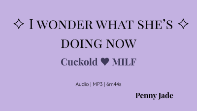 The Best Lay I Ever Had (Hint: It Wasn't You)