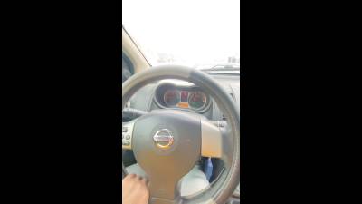 Driving And Honking In November