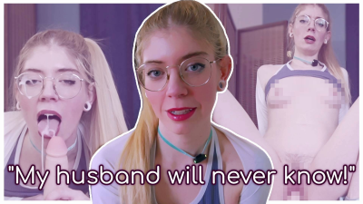 Knock Me Up, I Won't Tell Your Wife