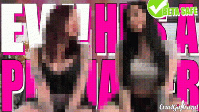 Ew He's A Prejac'er (Beta Safe)