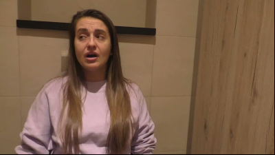 Public Diarrhea