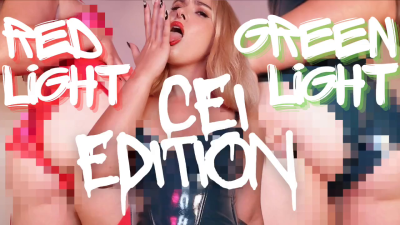 Red Light Green Light Pixel JOI Game Beta Safe CEI Edition