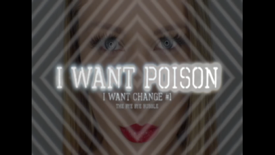 I Want Change Audio #1A- Personality Isolation
