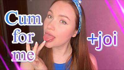 Worship My Face Every Inch Every Look