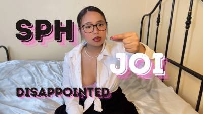 SPH Brat Disappointed Edition