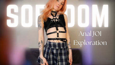 Softdom: Anal JOI Exploration