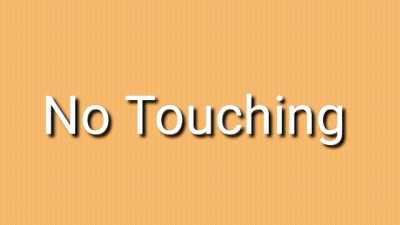 No Touching Audio Trance