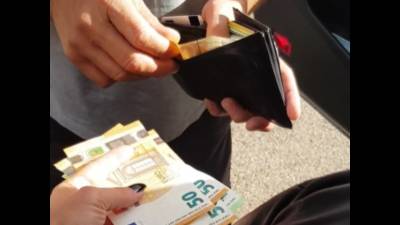 Cash And Go- Wie Viel Er Wohl Gezahlt Hat