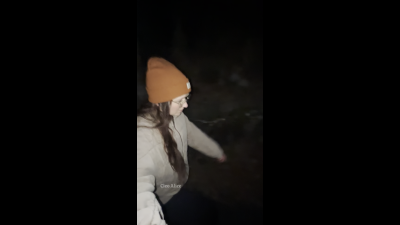 Weeing Outside In The Dark