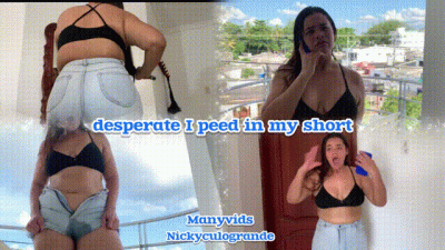 Ich Giess Einen Goldenen Regen Auf Meine Shorts