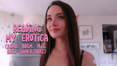 Reading My Erotica