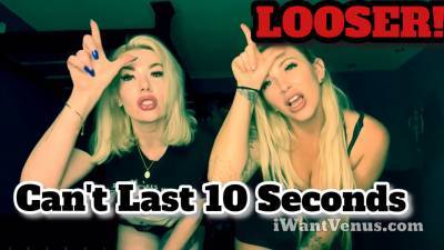 Premature Ejaculation Problems: Fast And Furious Failure Mistress Kayla