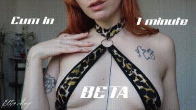 Cum In 1 Minute Beta