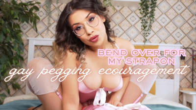 Bend Over For My Strapon: Gay Pegging Encouragement