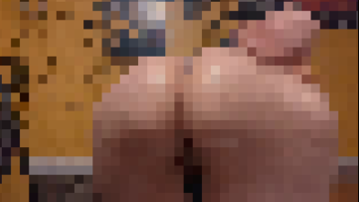 Rubbing Oil On My Perfect Big Ass (Pixelated)