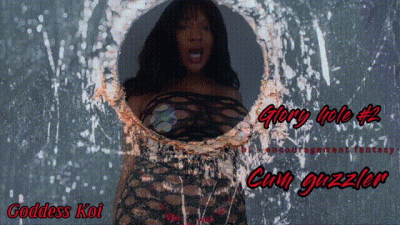 Glory Hole #2 Cum Guzzler