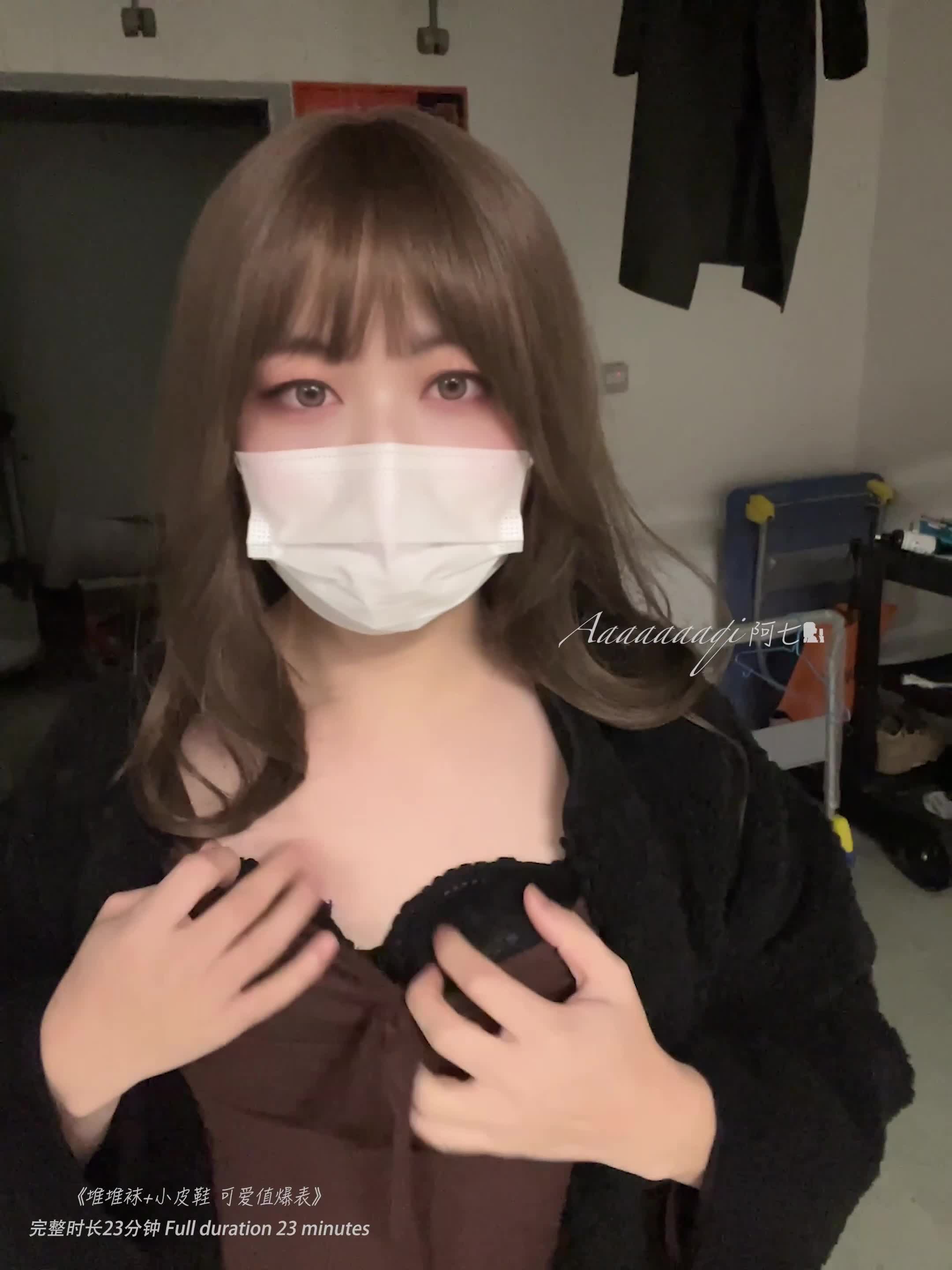 Aaaaaaaqi27 Femboy Slouch Socks + Little Leather Shoes: Super Cute!