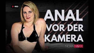 Mein Erstes Mal Anal Vor Der Kamera!