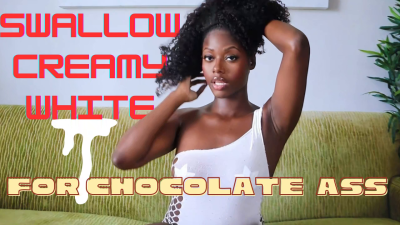 Swallow Creamy White