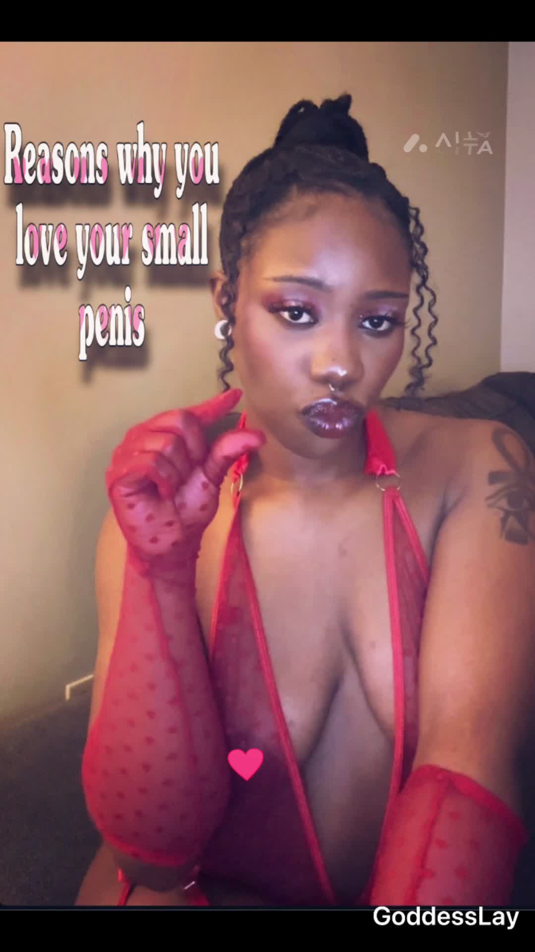 Why You Love Your Small Penis
