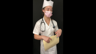 POV Bp Cuff Vitals Exam Vintage Nurse Black Stethoscope No Nudity